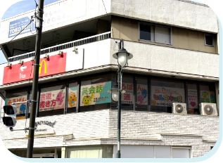 青葉台校の画像